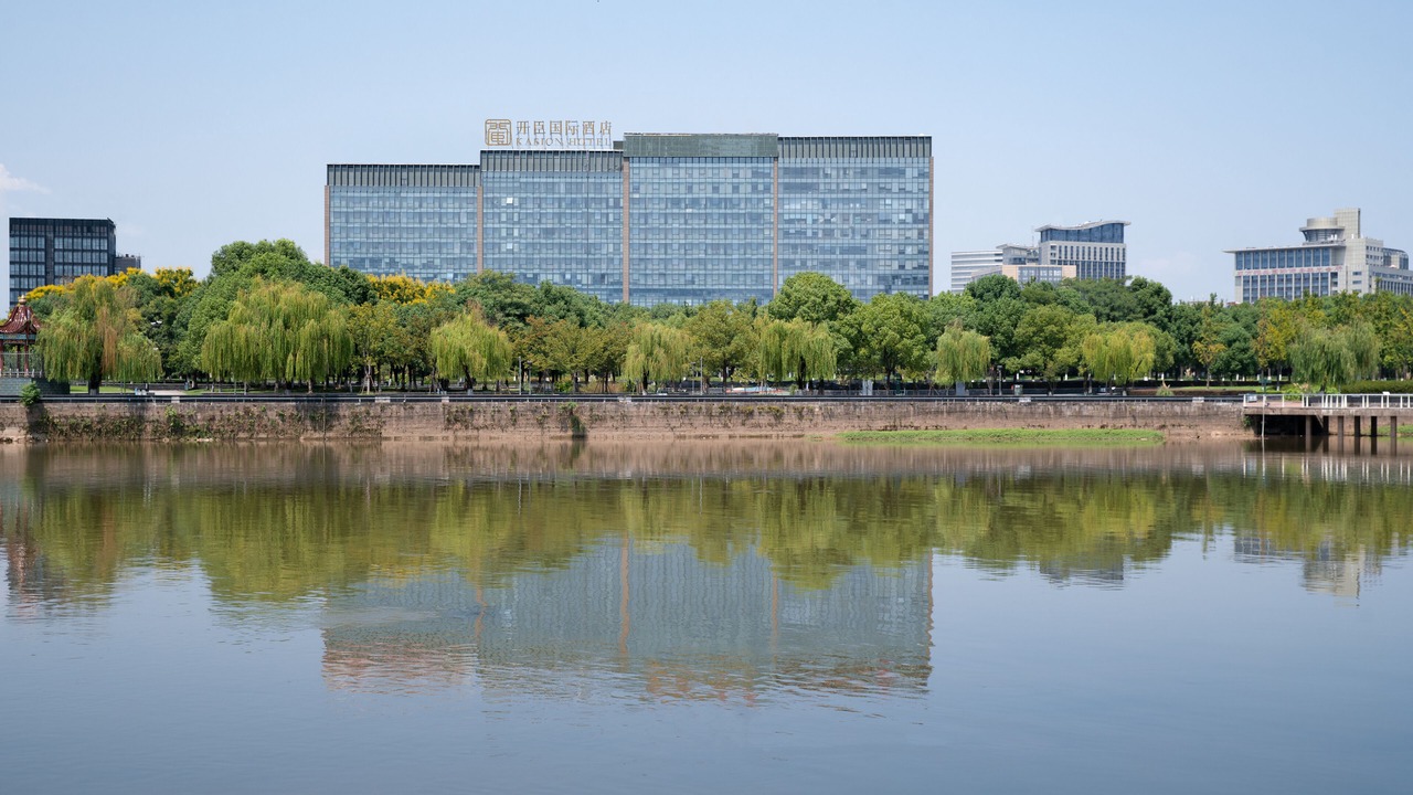 Photo of Outdoor in Yiwu