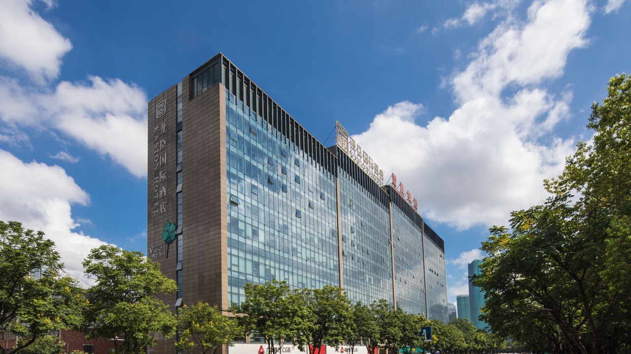 Photo of Outdoor in Yiwu