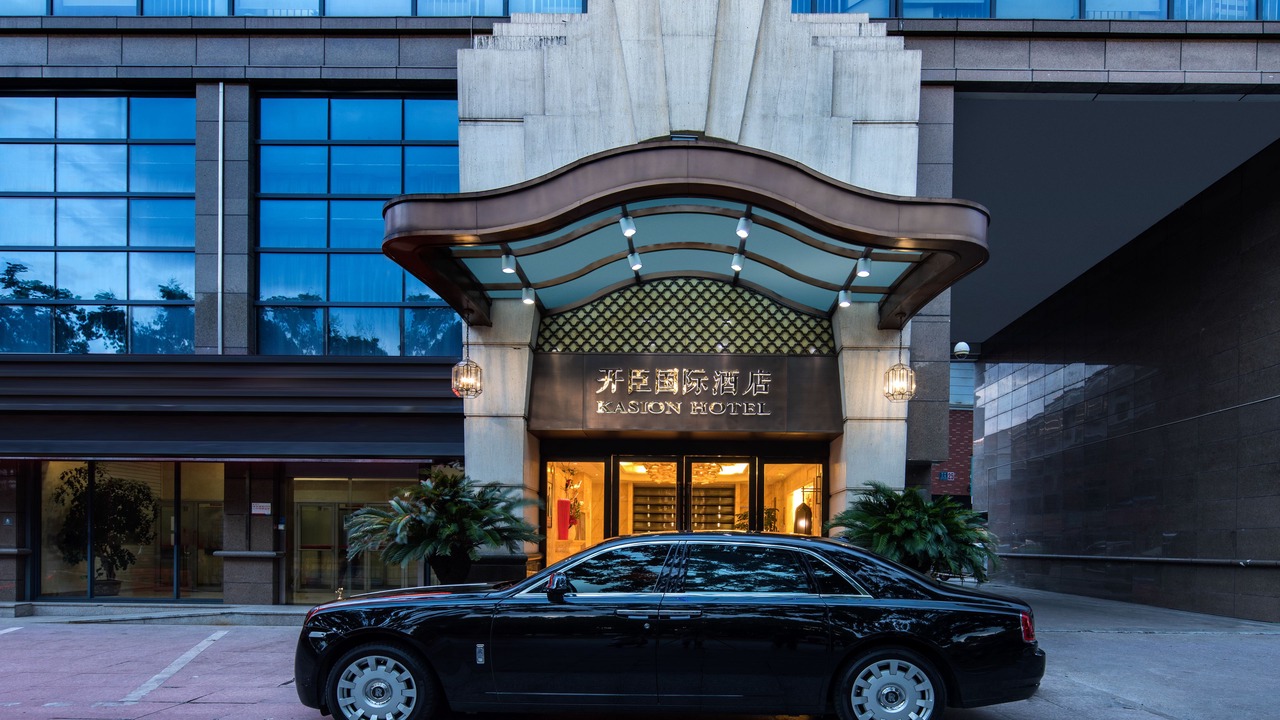 Photo of Outdoor in Yiwu
