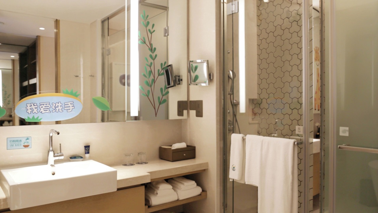 Photo of Bathroom in Lingui