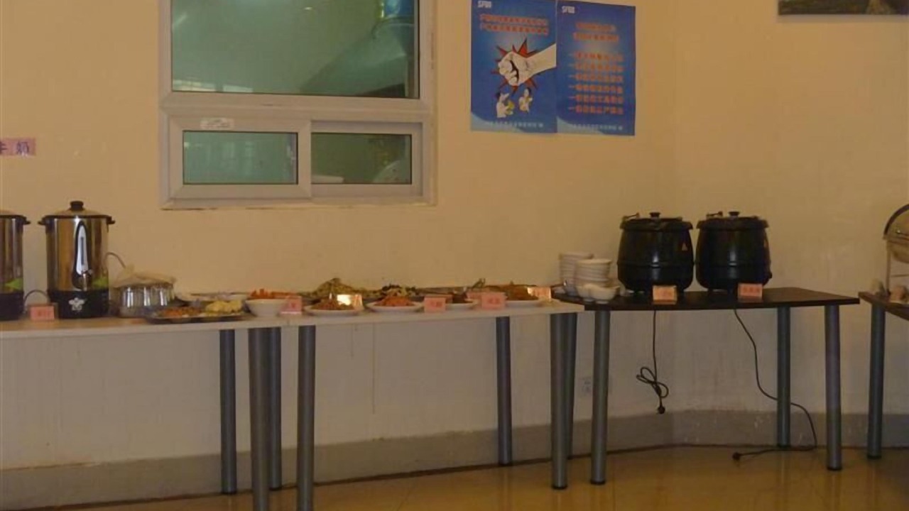 Photo of Others in Xiqing Qu