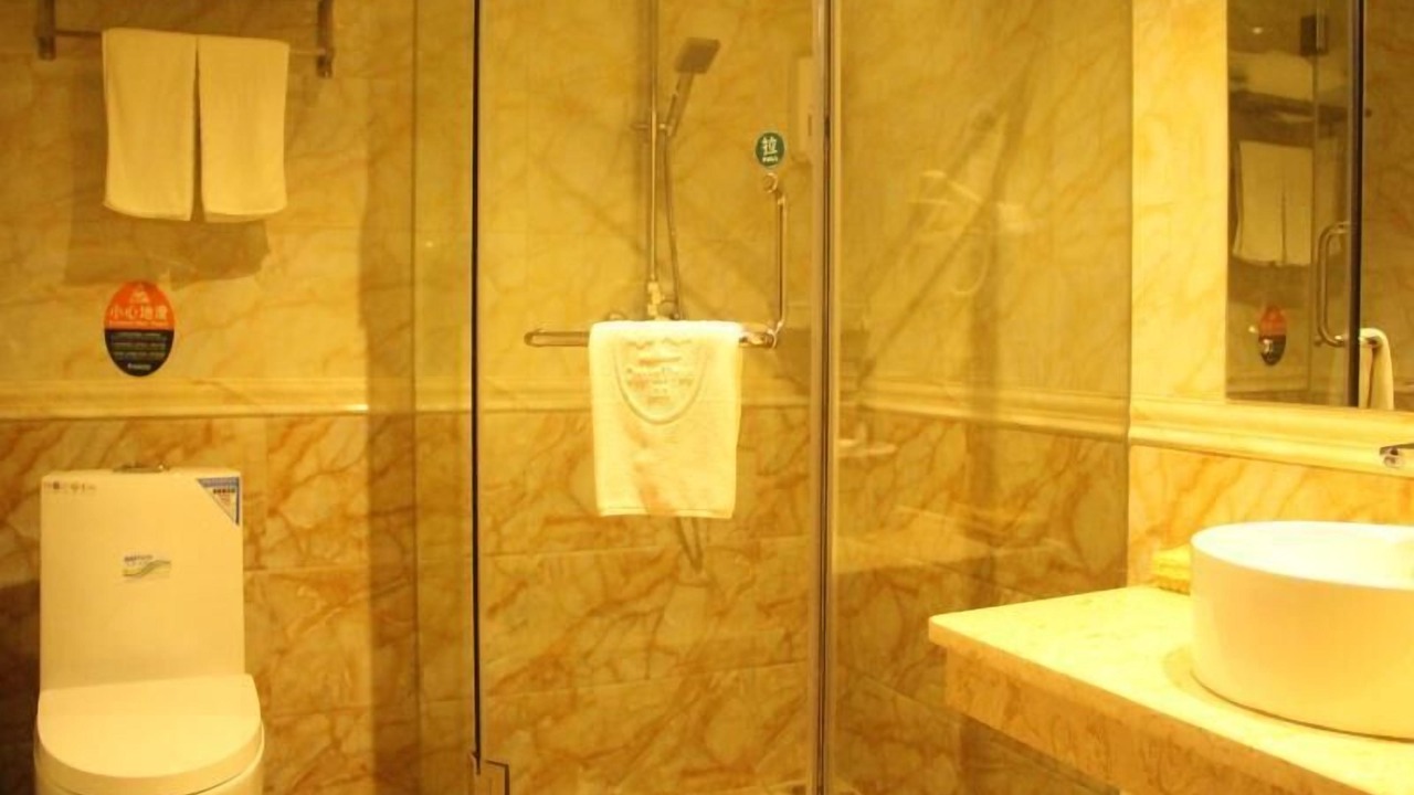 Photo of Bathroom in Panyu