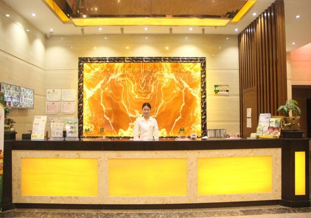 Photo of Others in Panyu