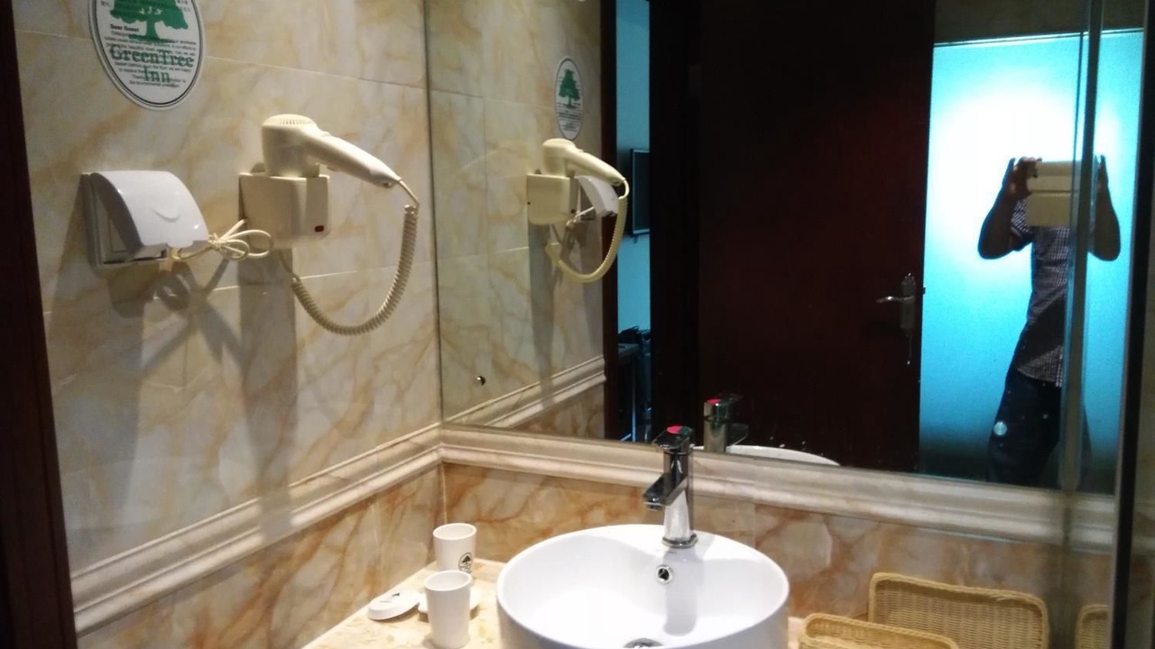 Photo of Bathroom in Panyu