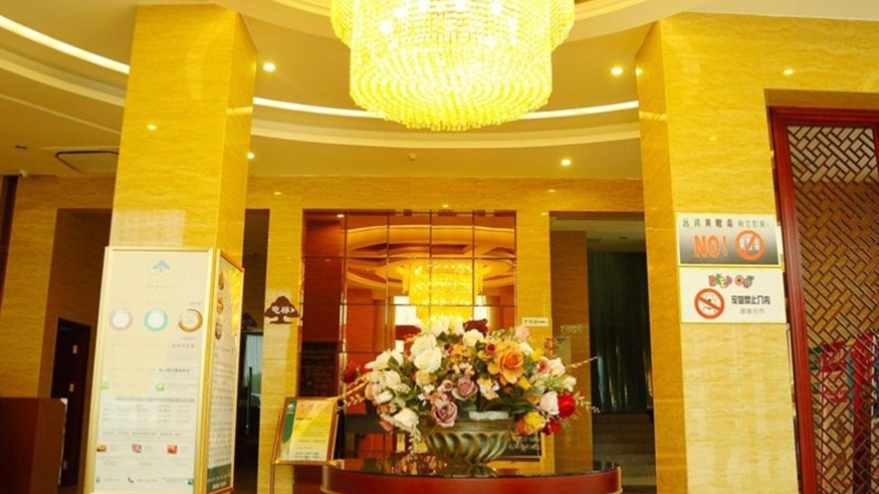 Photo of Others in Dingyuan County