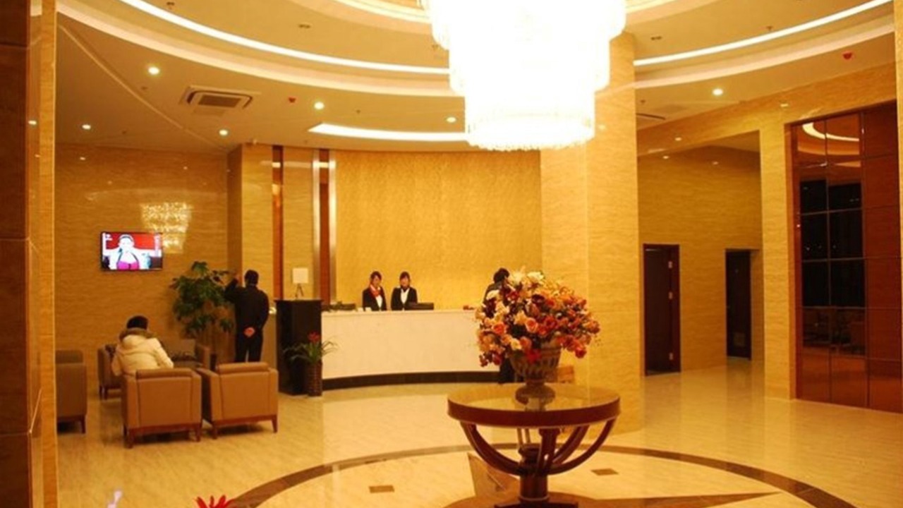 Photo of Others in Dingyuan County