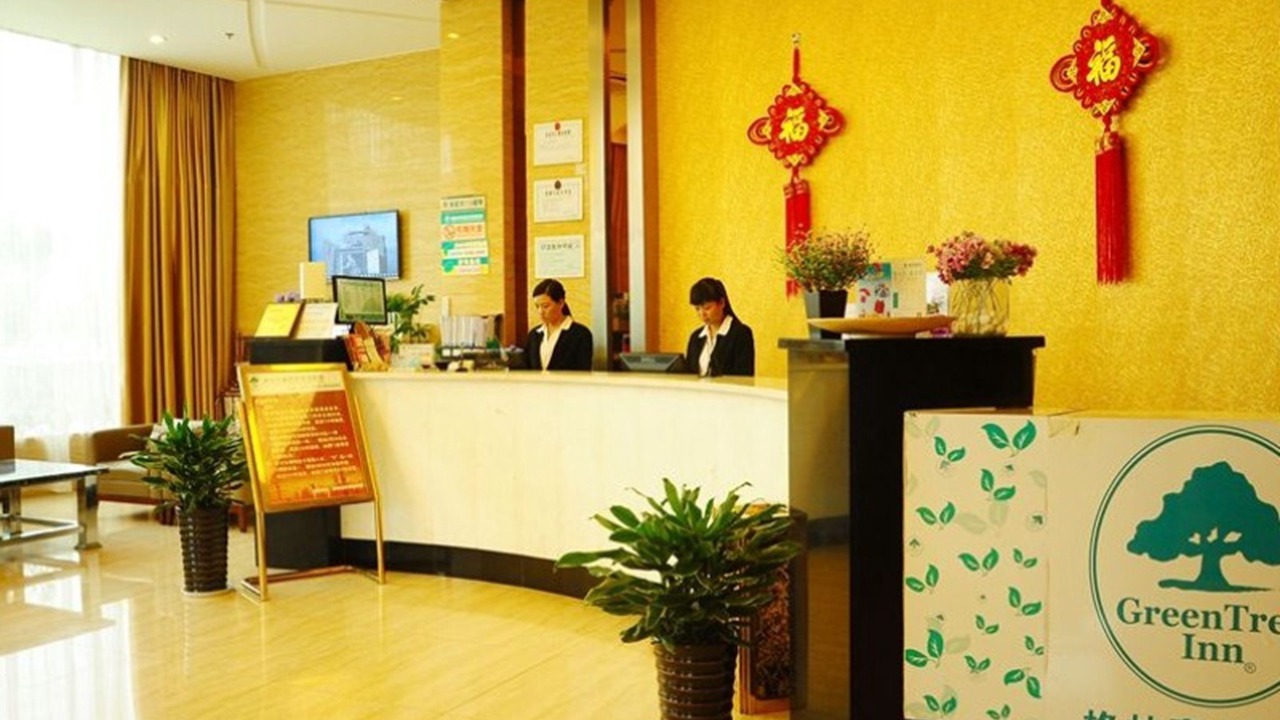 Photo of Others in Dingyuan County