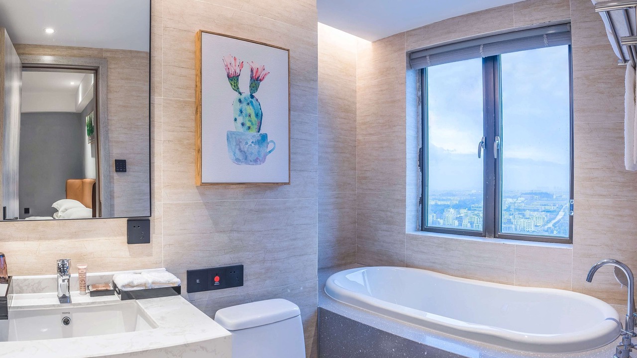 Photo of Bathroom in Yuancheng District