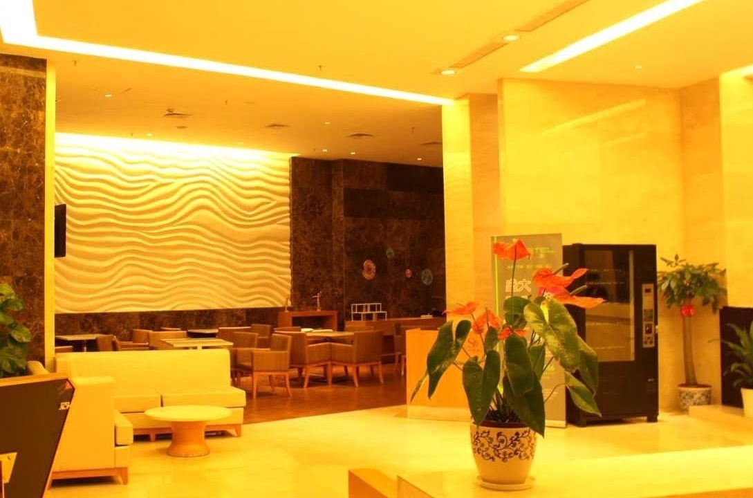 Photo of Others in Nanchang