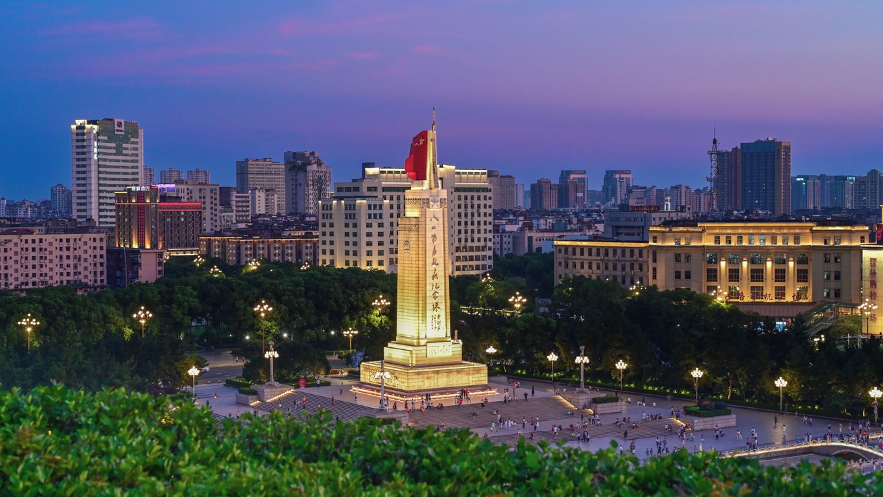 Photo of Others in Nanchang