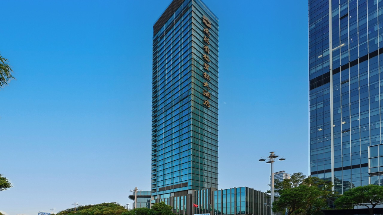 Photo of Outdoor in Nanchang