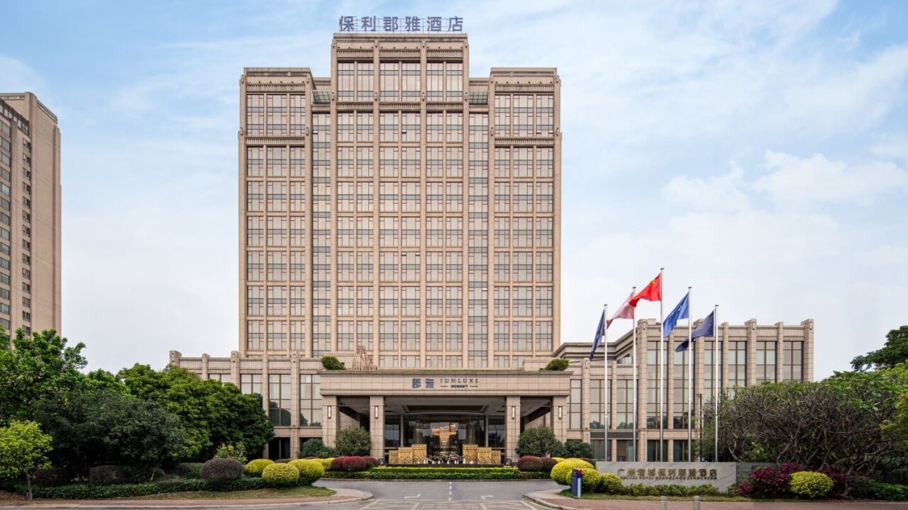Photo of Outdoor in Xintang