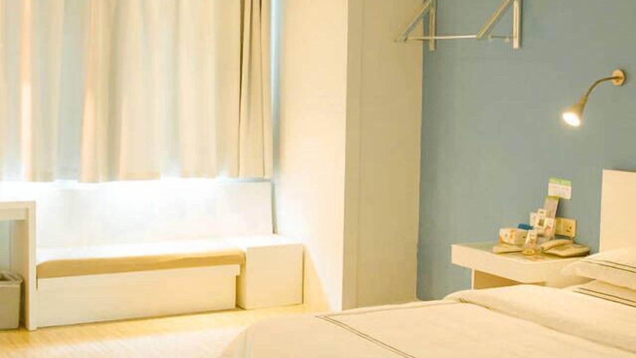 Photo of Bedroom in Yueyanglou District