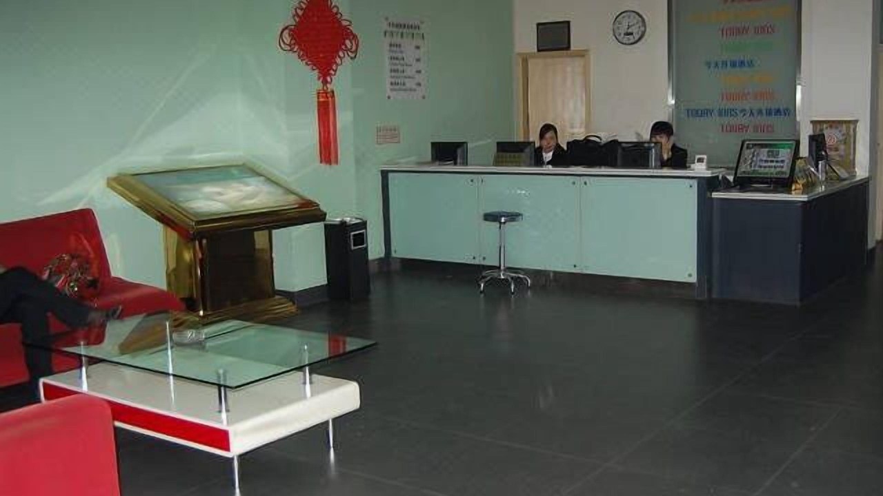 Photo of Others in Yueyanglou District