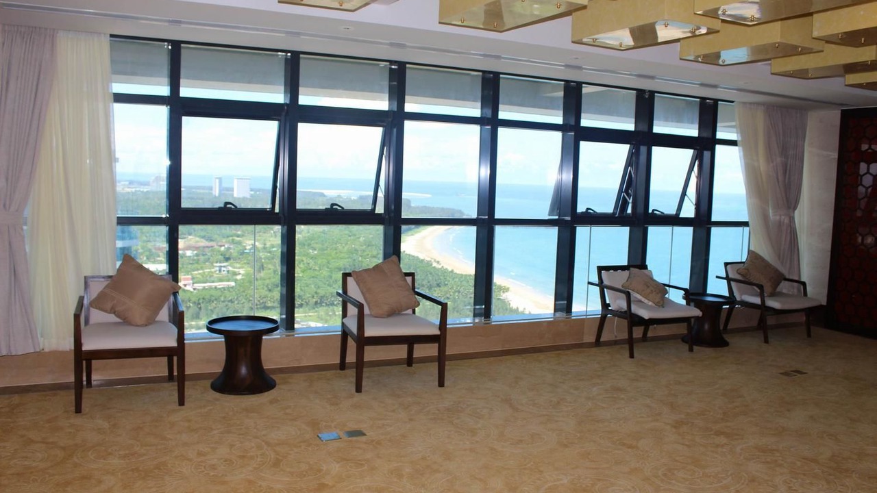 Photo of Others in Qionghai