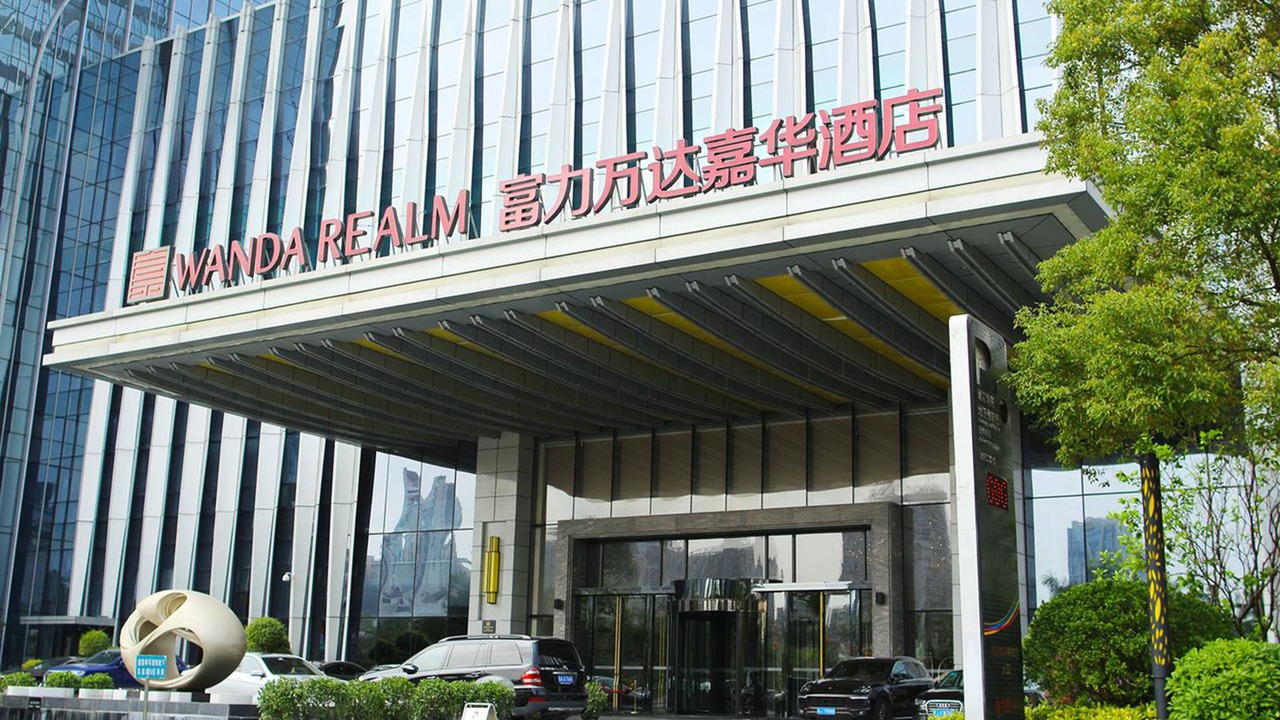Photo of Outdoor in Pengjiang