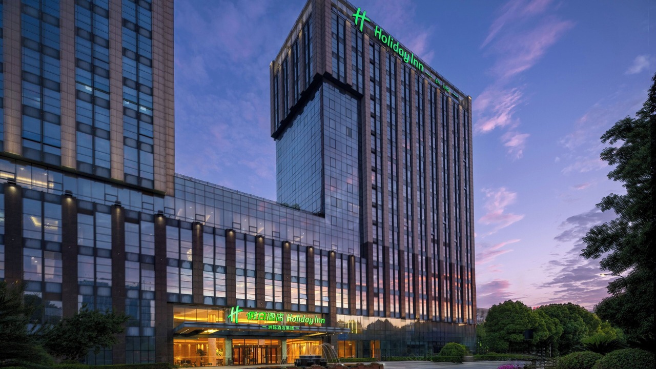 Photo of Outdoor in Nanhu Qu