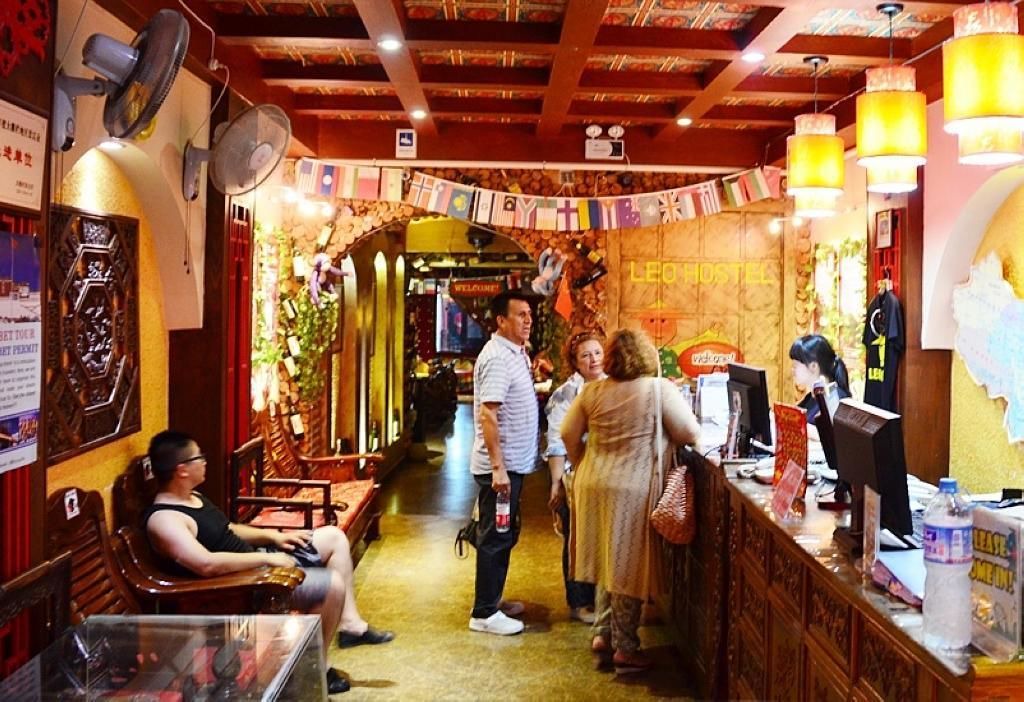 Photo of Others in Downtown Beijing