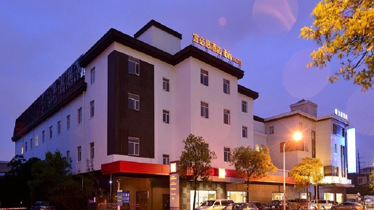 Photo of Outdoor in Hongqiao