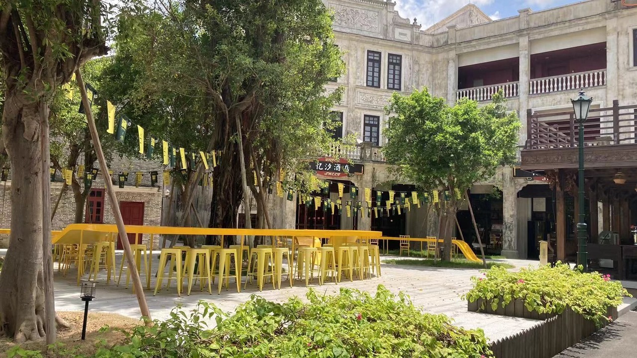 Photo of Others in Kaiping