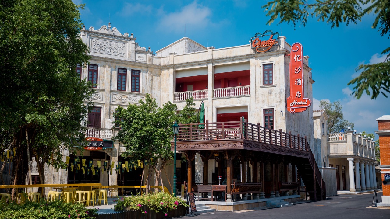 Photo of Outdoor in Kaiping