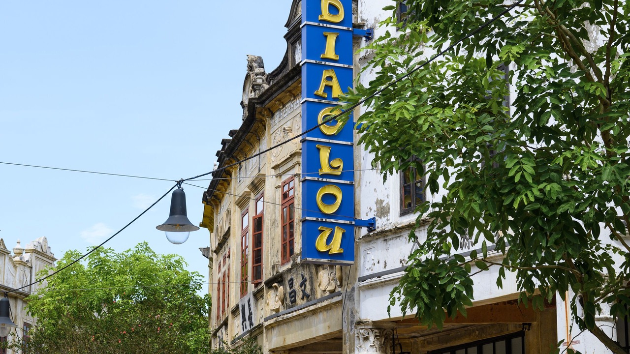 Photo of Outdoor in Kaiping