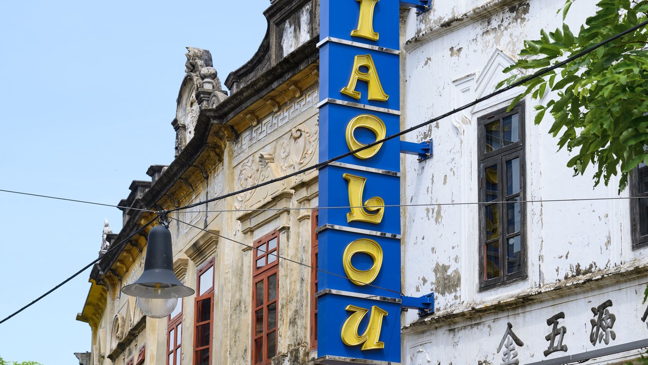 Photo of Outdoor in Kaiping