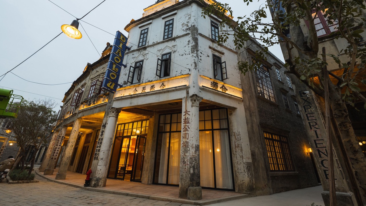 Photo of Outdoor in Kaiping