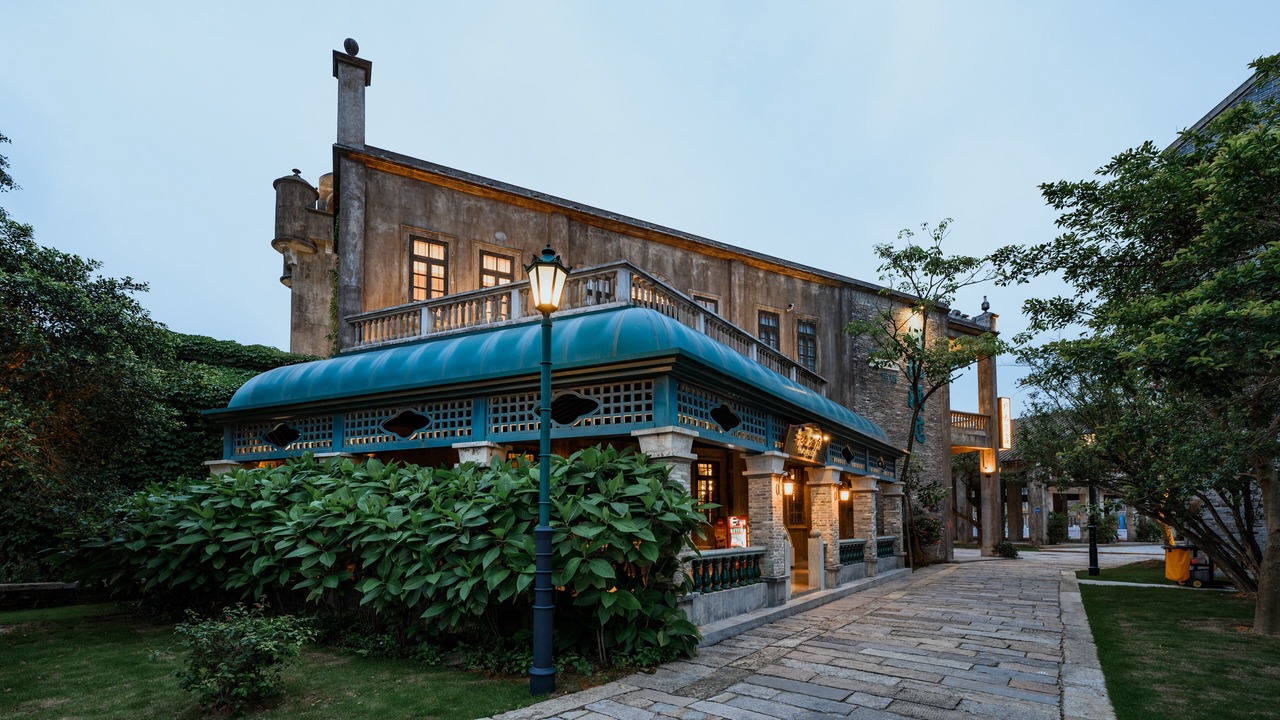 Photo of Outdoor in Kaiping