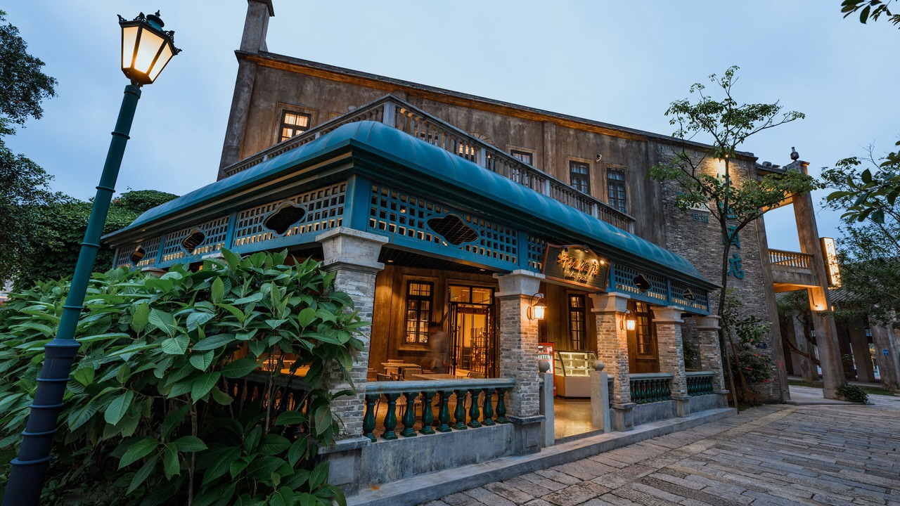 Photo of Outdoor in Kaiping