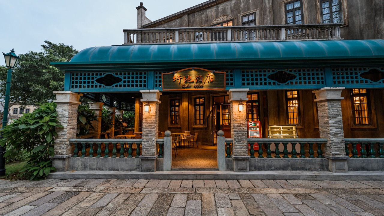 Photo of Outdoor in Kaiping