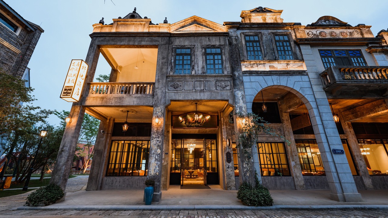 Photo of Outdoor in Kaiping