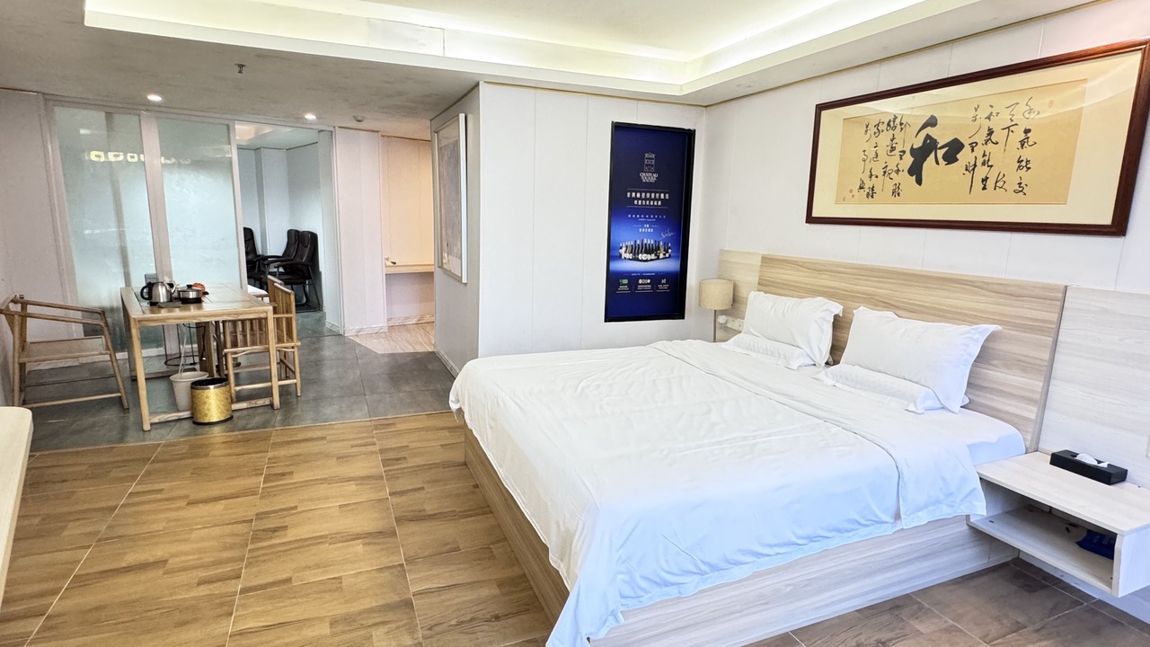 Photo of Outdoor in Zhuhai Gongbei