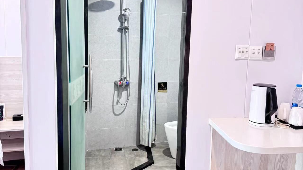 Photo of Bathroom in Zhuhai Gongbei