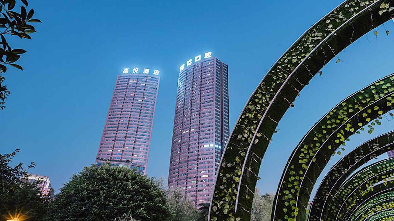 Photo of Outdoor in Jiang Bei