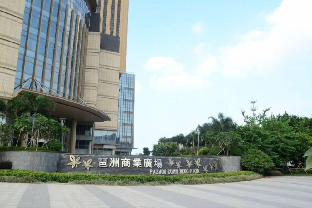 Photo of Outdoor in Baiyun