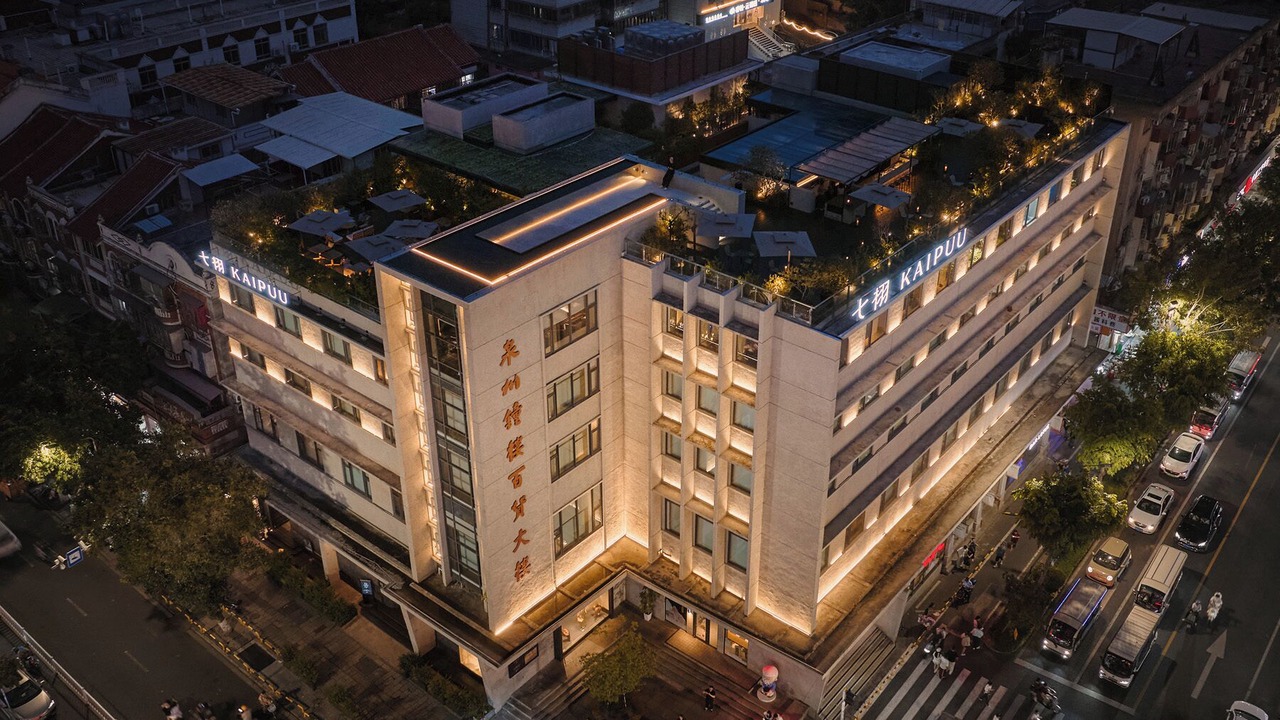Photo of Outdoor in Licheng District