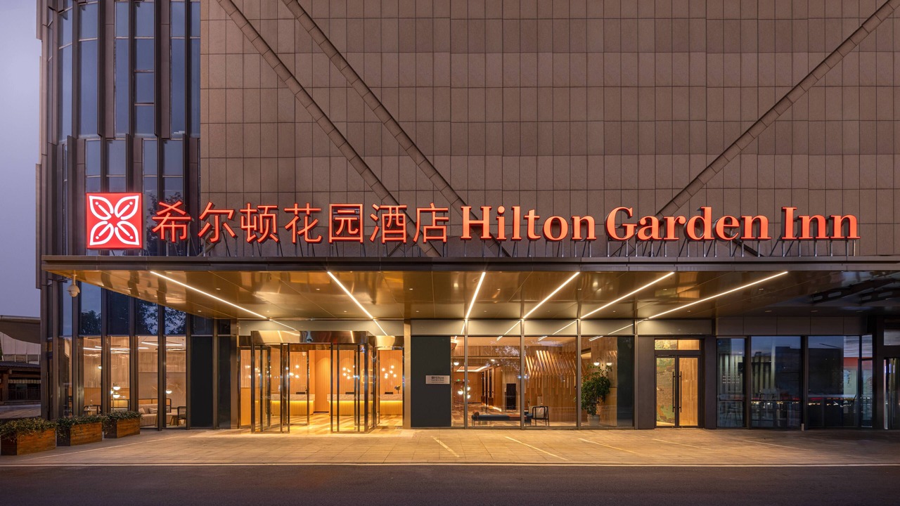 Photo of Outdoor in Chongchuan