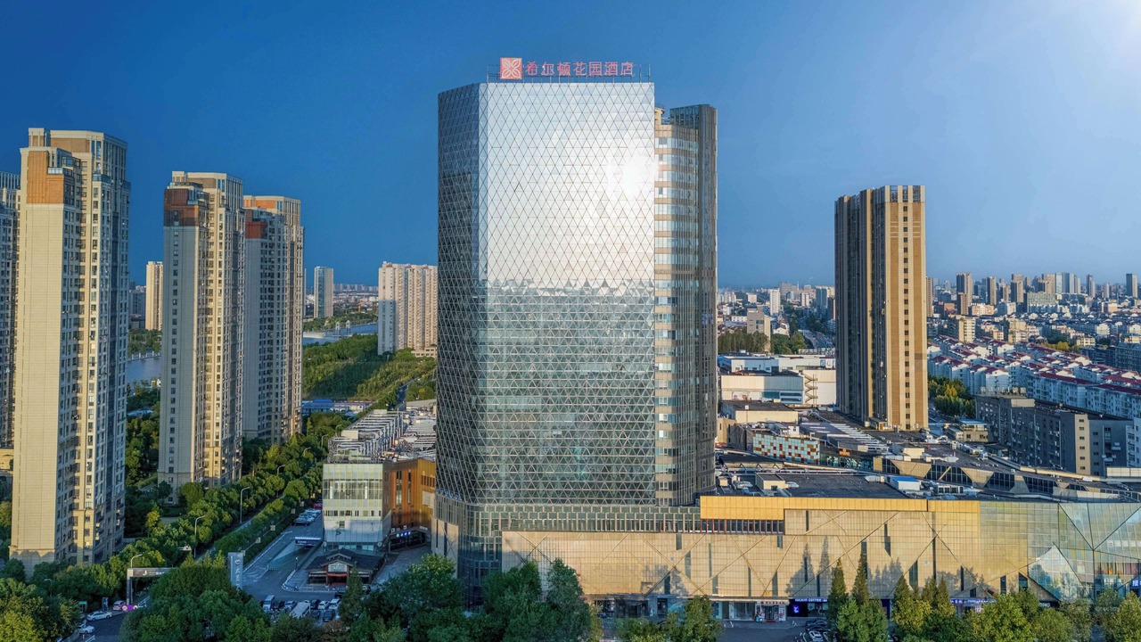 Photo of Outdoor in Chongchuan
