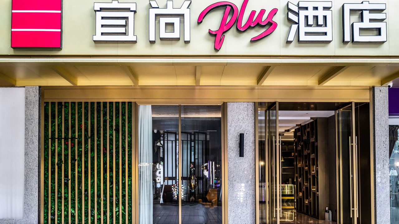 Photo of Outdoor in Yuexiu