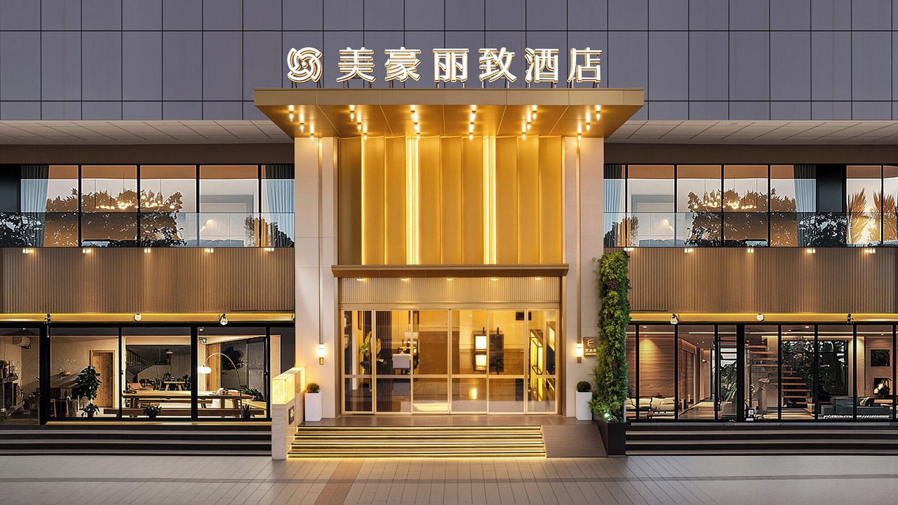 Photo of Outdoor in Panyu
