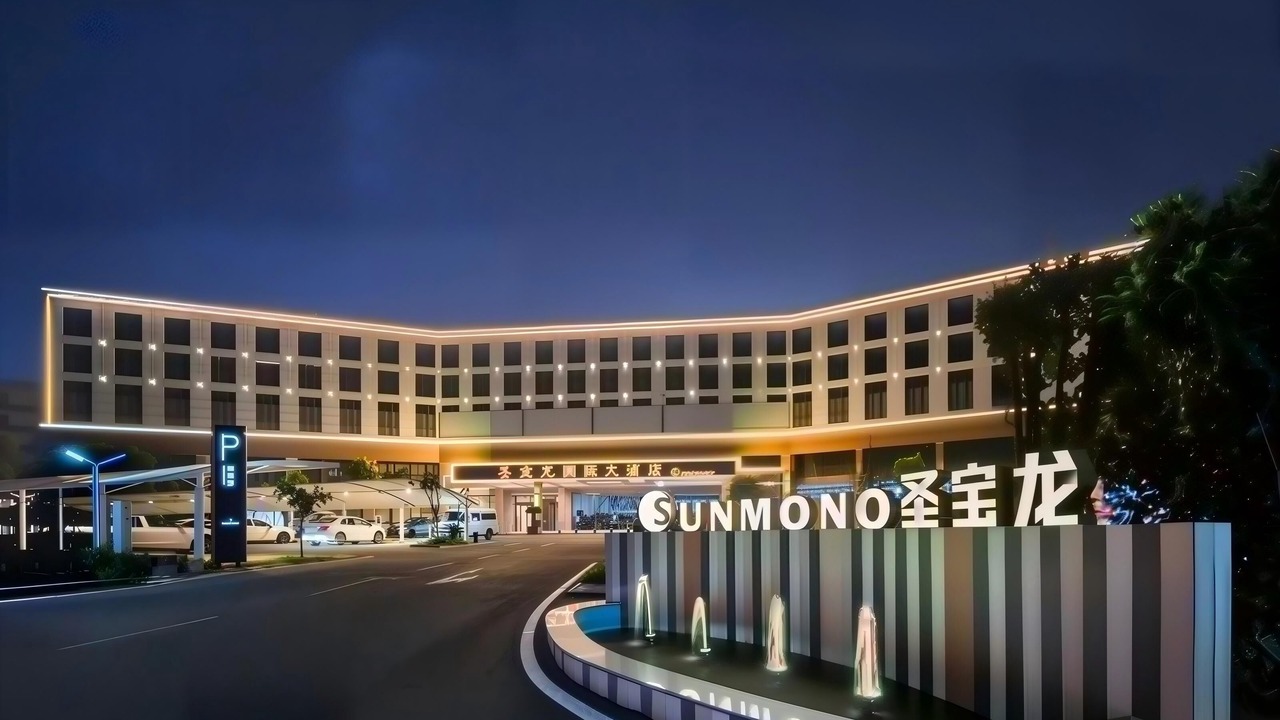 Photo of Outdoor in Jiangxia District