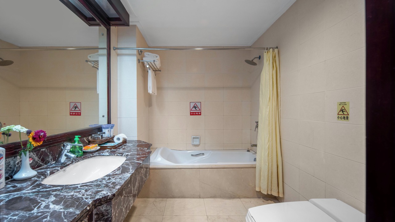 Photo of Bathroom in Yongding