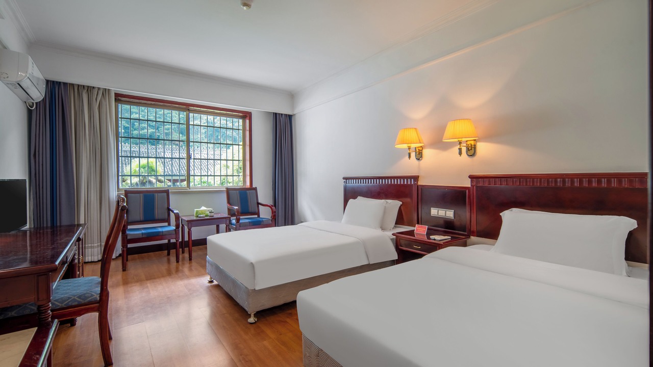 Photo of Bedroom in Yongding