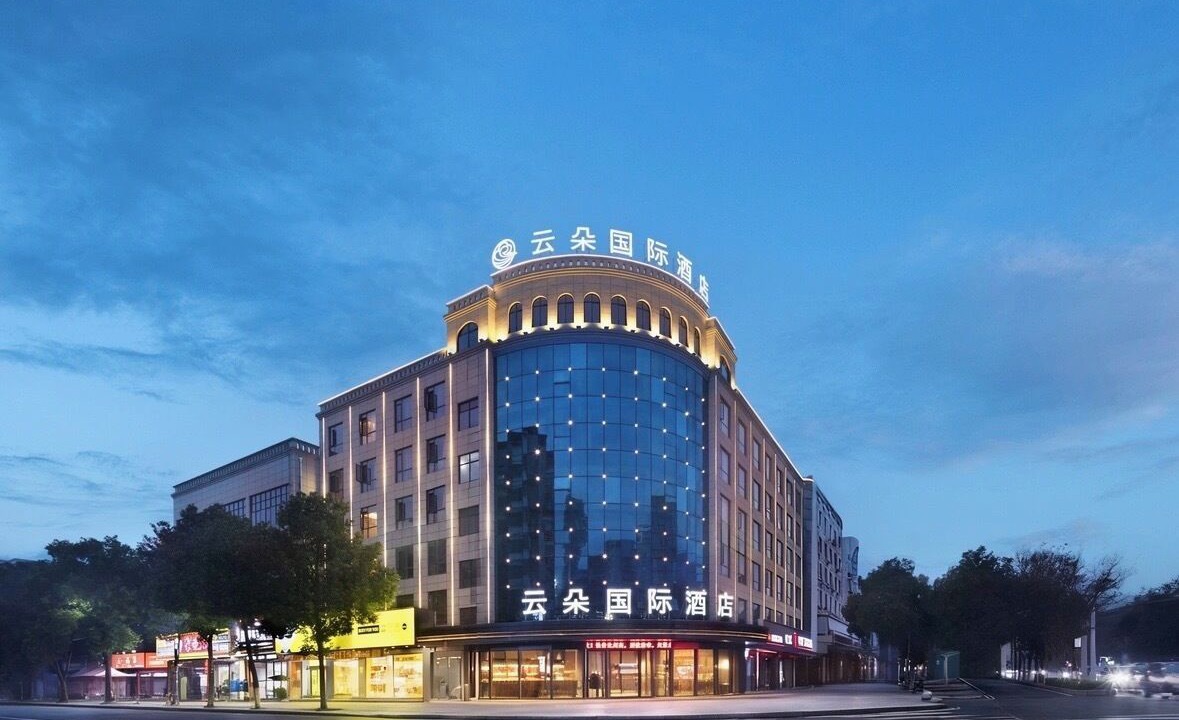 Photo of Outdoor in Hengyang County