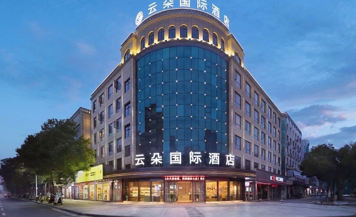 Photo of Outdoor in Hengyang County