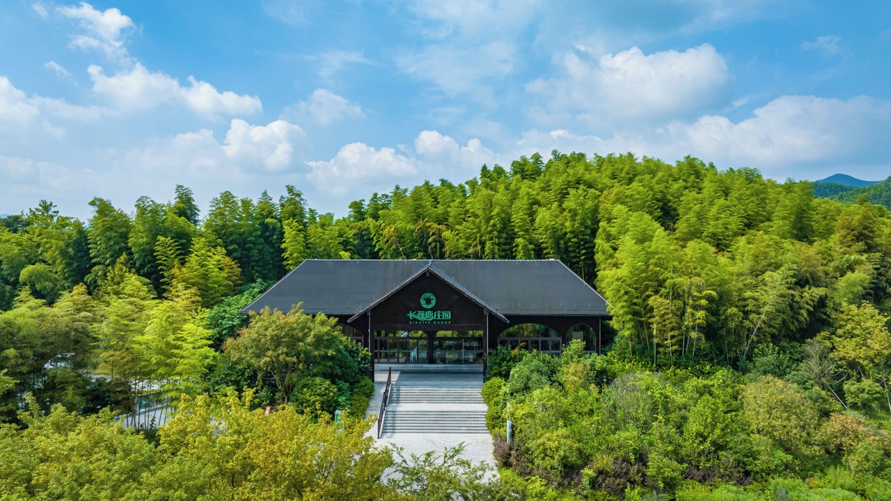 Photo of Outdoor in Wuxing