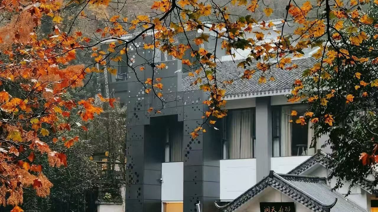 Photo of Outdoor in Wucheng District