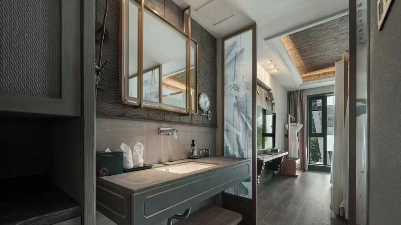 Photo of Bathroom in Wucheng District