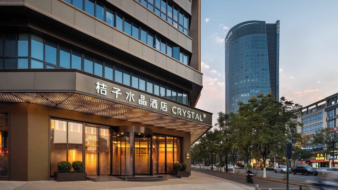 Photo of Outdoor in Ninghai